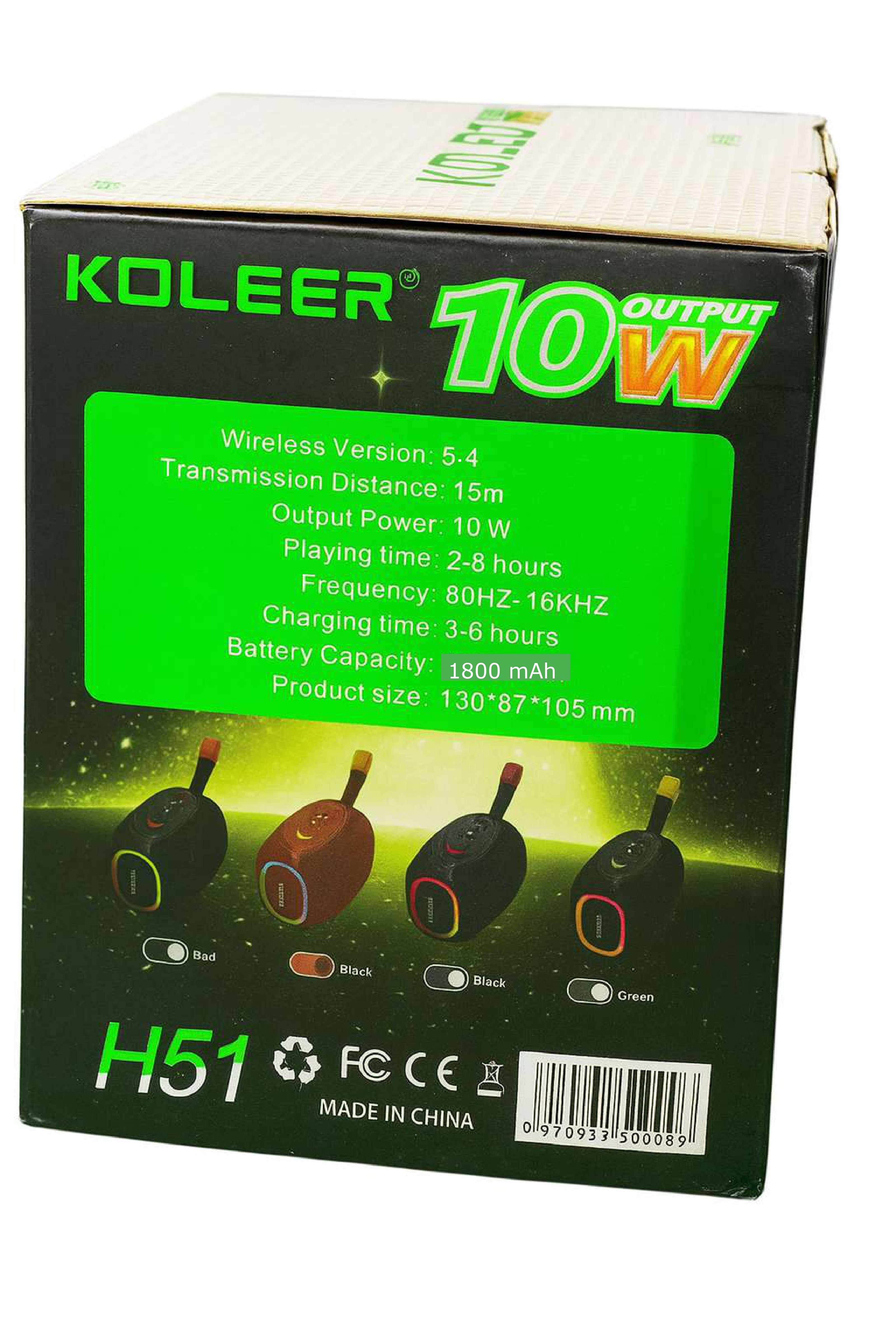 Koleer H51 Portable Bluetooth Speaker